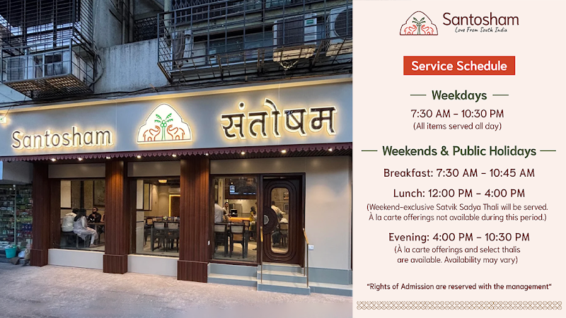 Santosham - Satvik South Indian Restaurant