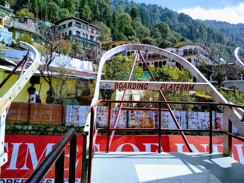 Ropeway Boothway - Ropeway Boothway, 9FV4+226, Bara Bazar Rd, Mallital, Nainital, Uttarakhand 263001, India