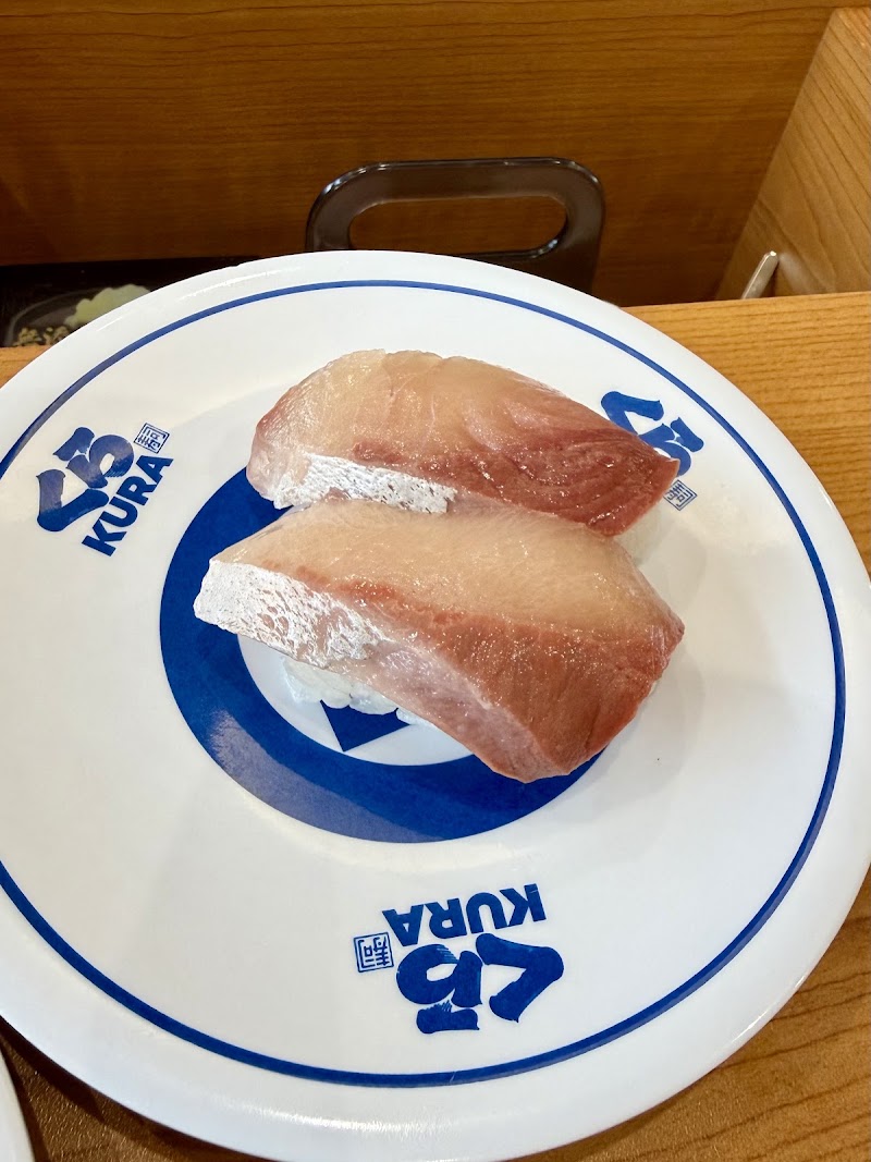 Kura Sushi Mitejima - Kura Sushi Mitejima 4-chōme-14-30 Mitejima, Nishiyodogawa Ward, Osaka, 555-0012, Japan