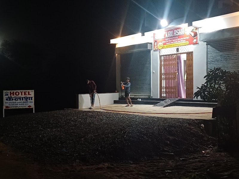 HOTEL KAILASHA - HOTEL KAILASHA, 04, होटल कैलाशा एवं गेस्ट हॉउस, near Atal Bihari Vajpayee Vishwavidyalaya, Badi Koni, Bilaspur, Chhattisgarh 495009, India