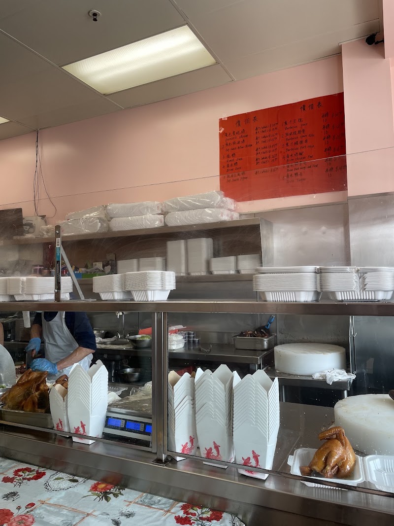 Ming Kee Restaurant - Ming Kee Restaurant, 1548 Ocean Ave, San Francisco, CA 94112, USA
