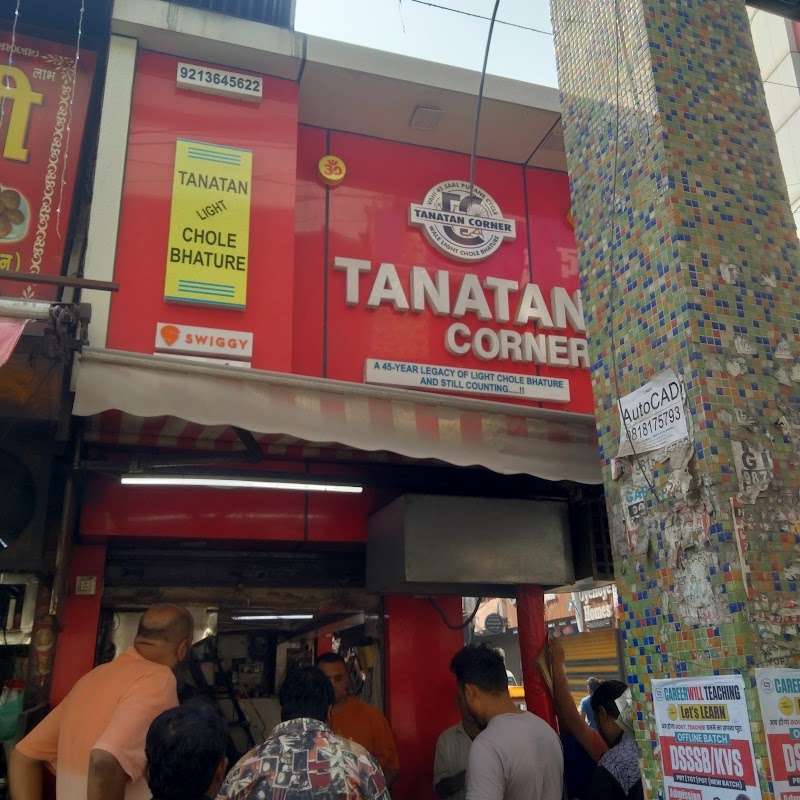 Tanatan Chole Bhature - Tanatan Chole Bhature Pillar number 683, Prem Nagar, Block E, Param Puri, Uttam Nagar, New Delhi, Delhi, 110059, India
