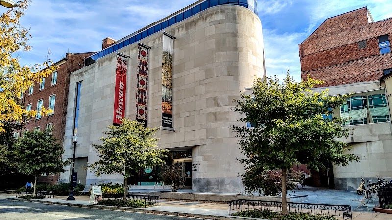 The George Washington University Museum and The Textile Museum
