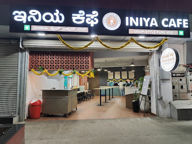 Iniya Cafe