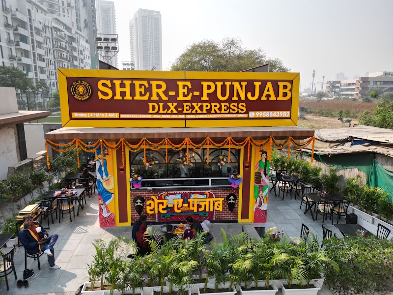 SHER-E-PUNJAB ( SECTOR 82A)