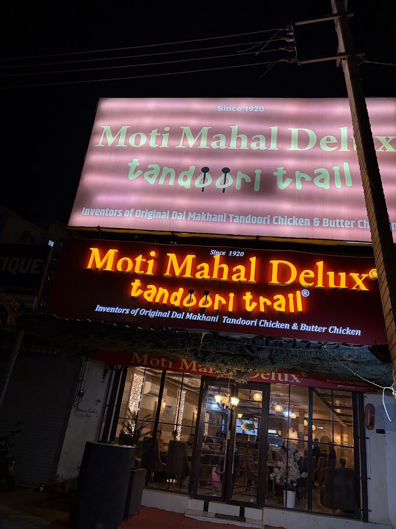Moti Mahal Delux Tandoori Trail - Moti Mahal Delux Tandoori Trail Road, near Worldmark, Medawas, Sector 65, Gurugram, Haryana 122101, India