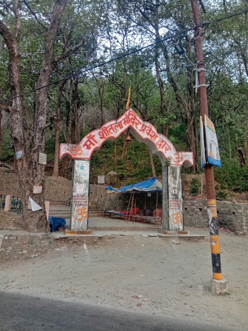 Ranibagh - Ranibagh, Uttarakhand 263126, India