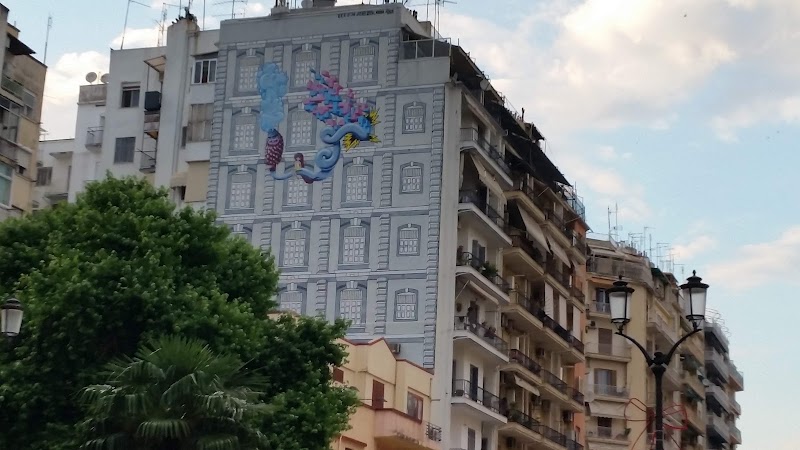 Thessaloniki - Thessaloniki Thessaloniki, Greece