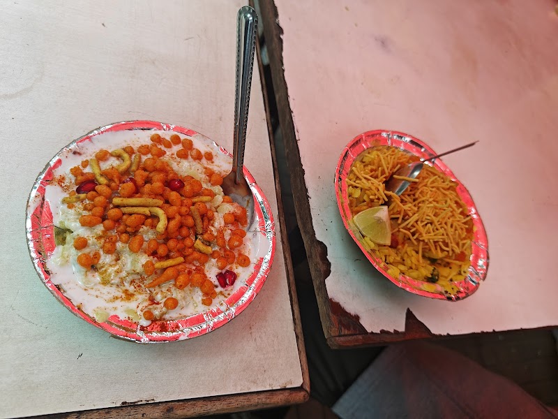 Sudamache Pohe - Sudamache Pohe Shop no 3, Shoba Optima, Khau Gali, Sinhgad Rd, nr. Goodluck Cafe, Niranjan Park, Anand Nagar, Pune, Maharashtra 411051, India