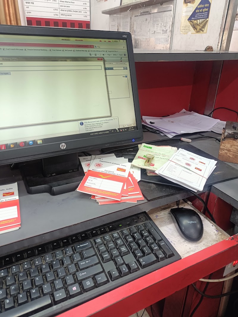 Post Office kurud - Post Office kurud, RPJ8+MCV, 102, Kurud - Magarload, Kurud, Chhattisgarh 493663, India