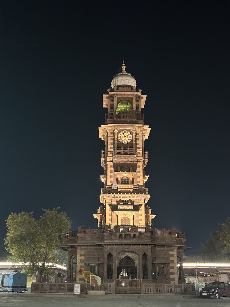 Clock Tower