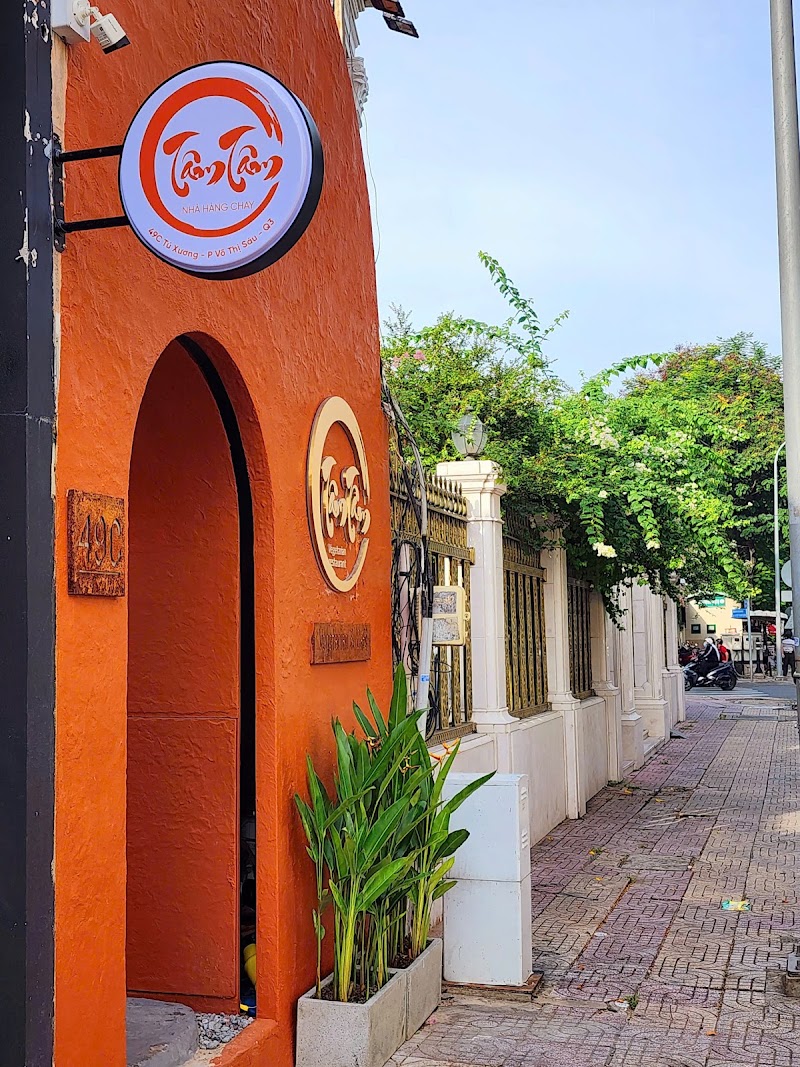 Tâm Tâm Vegetarian & Coffee - Tâm Tâm Vegetarian & Coffee 49C Tú Xương, Xuân Hòa, Hồ Chí Minh 700000, Vietnam