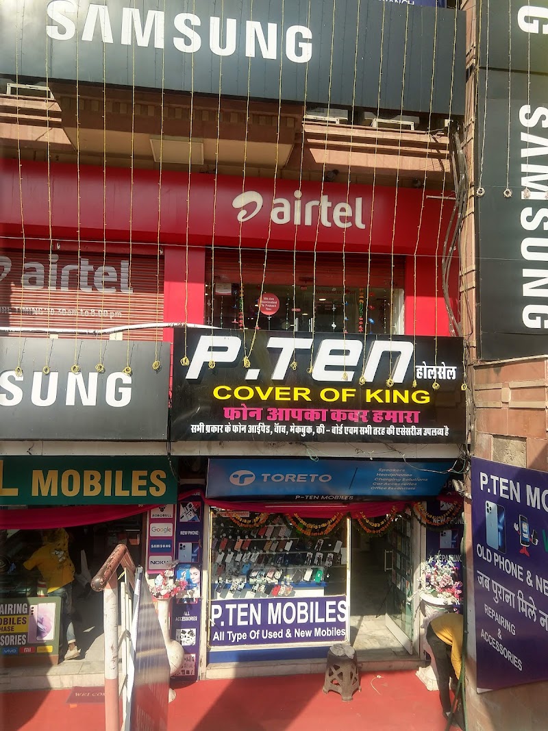 AIRTEL STORE - MI ROAD JAIPUR - AIRTEL STORE - MI ROAD JAIPUR, Shop No 3 5, GANPATI PLAZA, Mirza Ismail Rd, Nangal Jaisabohra, Sindhi Camp, Jaipur, Jaipur Nagar Nigam Area, Rajasthan 302001, India