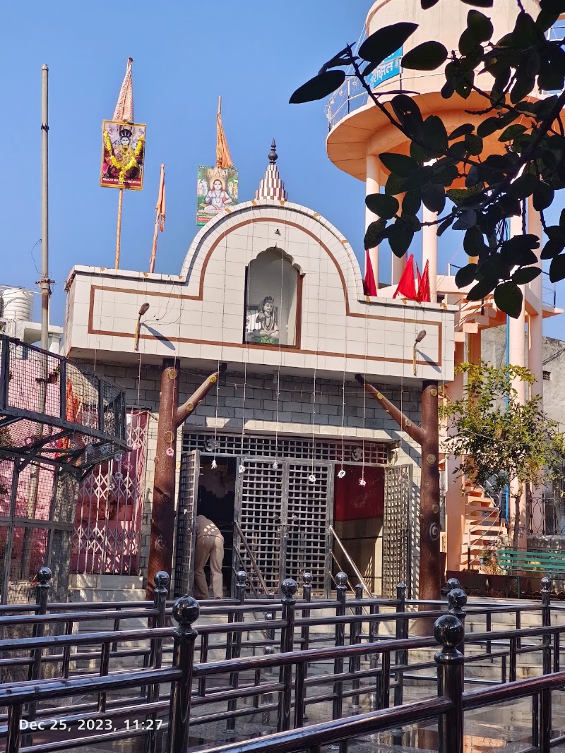 Baba Balak Nath Temple - Baba Balak Nath Temple, GFF3+J37, Barsar - Deotsidh Rd, Barsar, Himachal Pradesh 174305, India