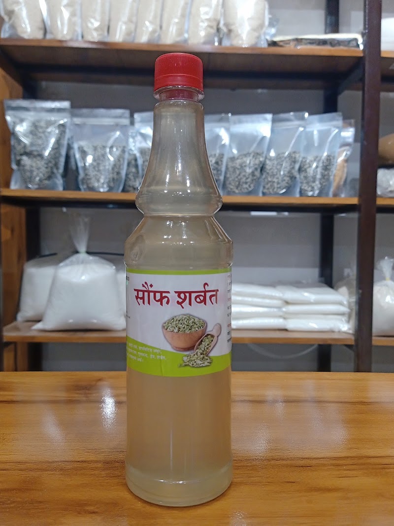 Shri Kalindi Organic - Shri Kalindi Organic Shri kalindi organic, 1, Ch-12, Dadabari Rd, Dadabari Extension, Dadabari, Kota, Rajasthan 324009, India