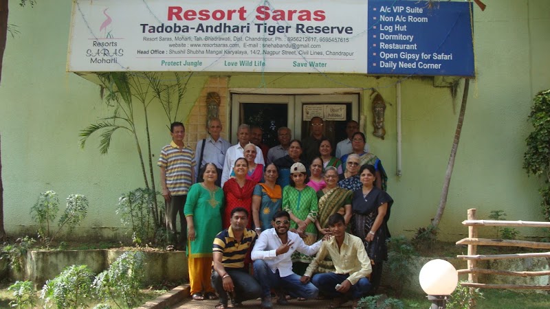 Saras Resort सारस रिसोर्ट्स - Saras Resort सारस रिसोर्ट्स, in front of The Main Entrance Gate Of Tadoba Andhari Tiger Reserve, Moharli, Thanegaon, Maharashtra 442404, India