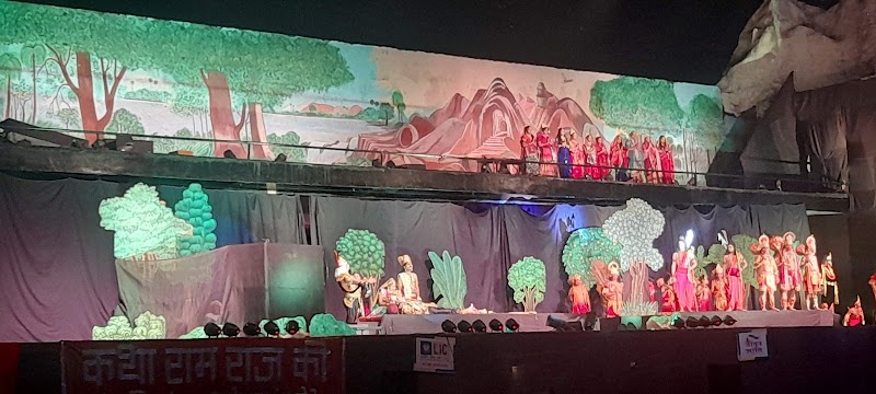 Pathther Chatti Ram Lila Cometee Prayag - Pathther Chatti Ram Lila Cometee Prayag, CRQW+MPC, Lowther Rd, Rambagh, Prayagraj, Uttar Pradesh 211003, India