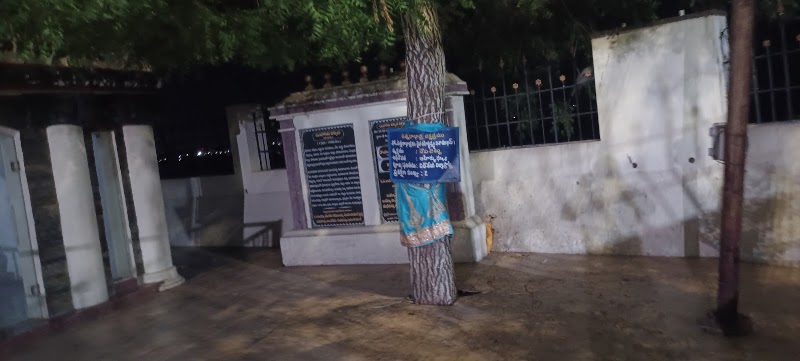 MAHAKAVI SHRI TIKKANA SOMAYAJI MANDIRAM - MAHAKAVI SHRI TIKKANA SOMAYAJI MANDIRAM FX8M+7XJ, Brindavan Colony, Nellore, Andhra Pradesh 524001, India