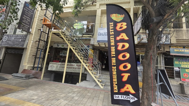Badoota - Bangalore's Biggest Nati Style Restaurant