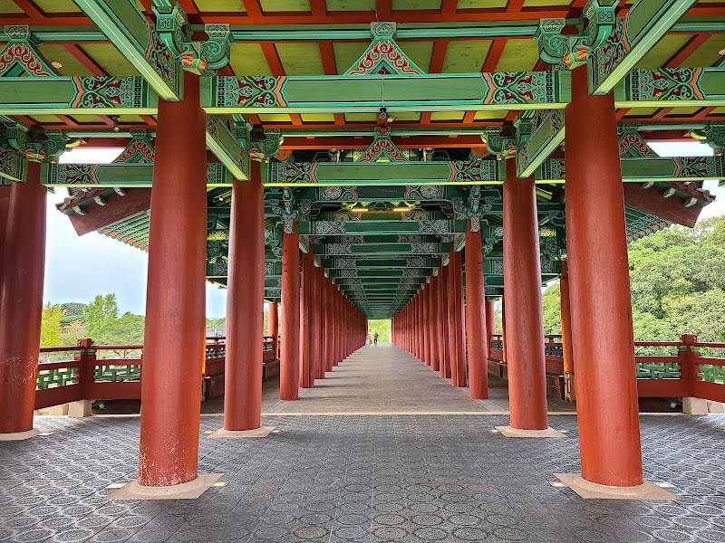 Woljeonggyo Bridge - Woljeonggyo Bridge 48 Gyo-dong, Gyeongju, Gyeongsangbuk-do, South Korea