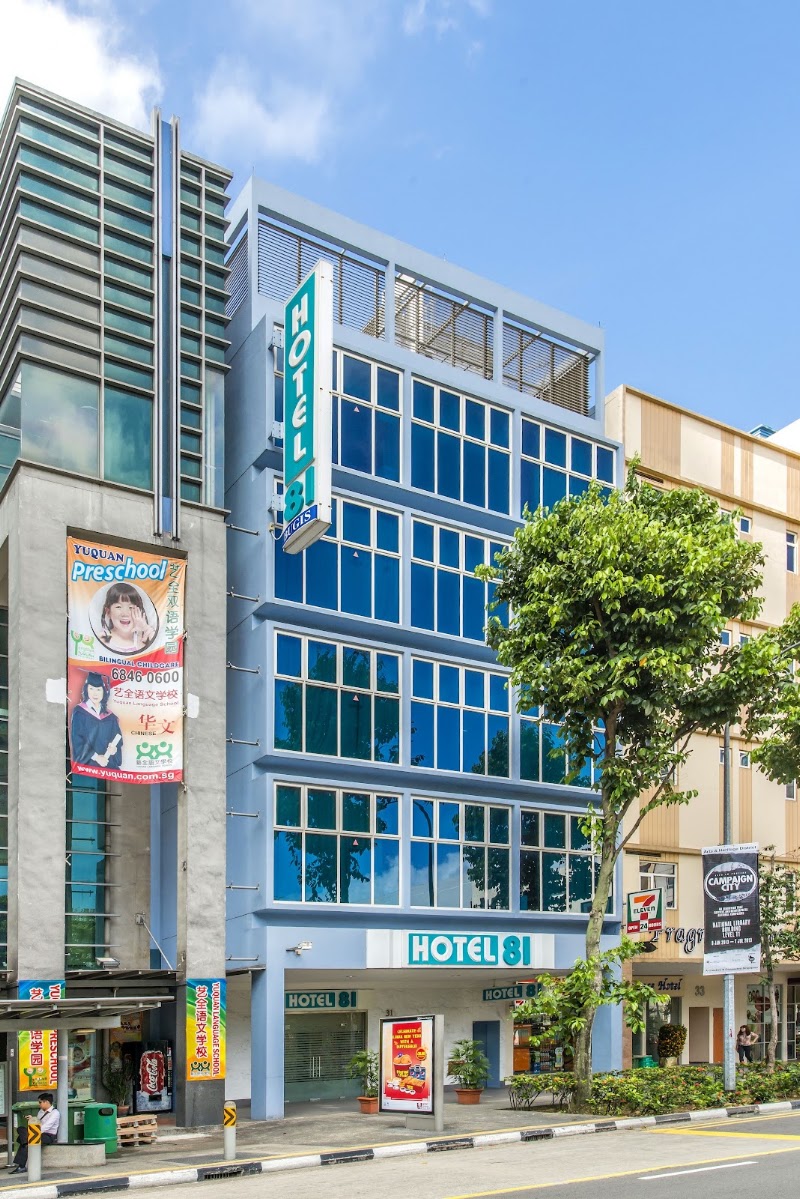 Hotel 81 Bugis - Hotel 81 Bugis 31 Middle Rd, Singapore 188995