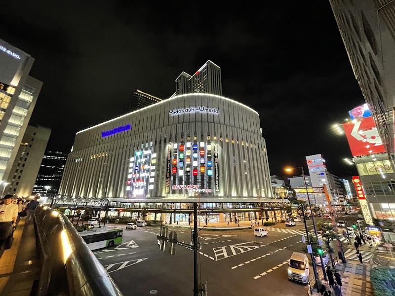 梅田駅 - 梅田駅 3-chōme-1-1 Umeda, Kita Ward, Osaka, 530-0031, Japan
