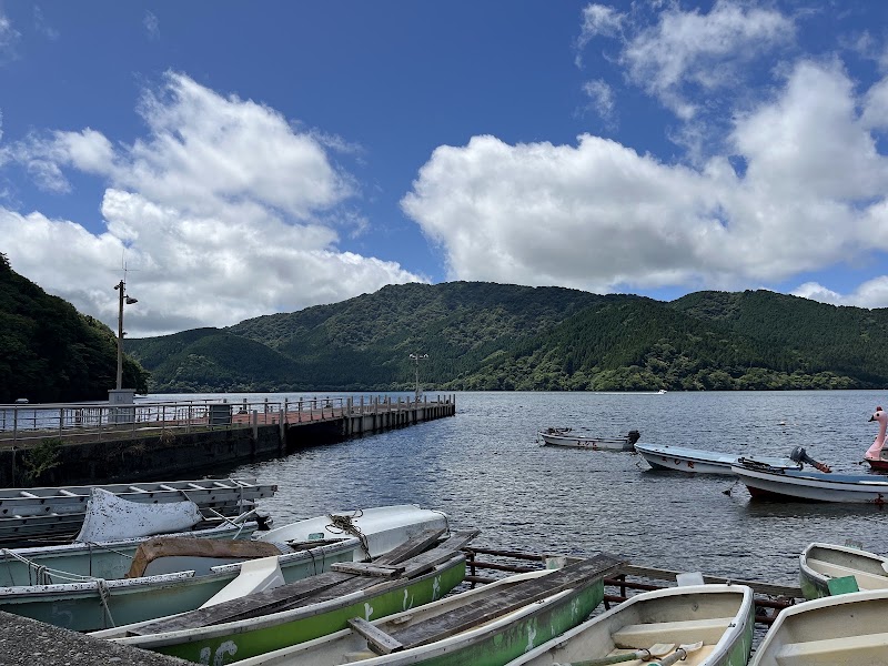 Lake Ashi - Lake Ashi Lake Ashi, Motohakone, Hakone, Ashigarashimo District, Kanagawa 250-0522, Japan