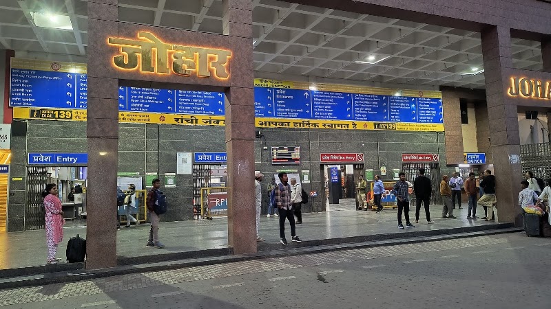 Ranchi Junction - Ranchi Junction, Patel Chowk, Station Rd, Gosaintola, Ranchi, Jharkhand 834001, India