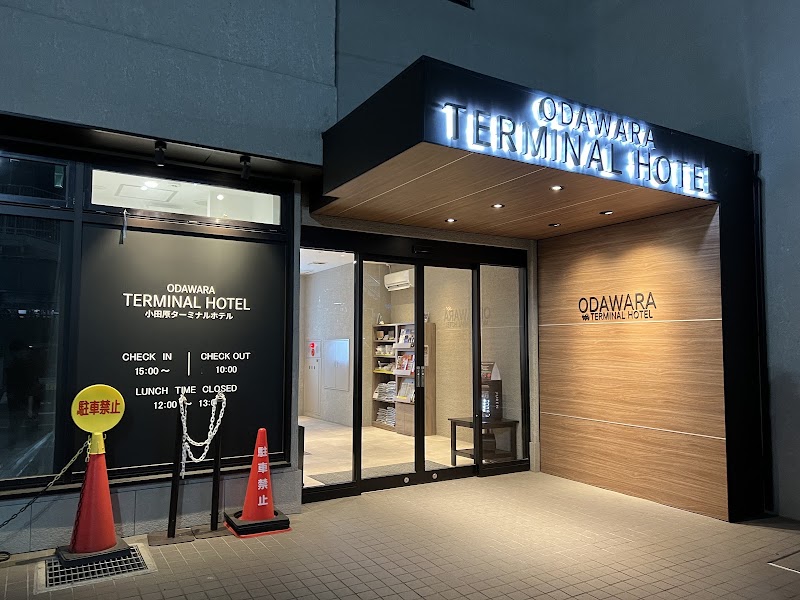 Odawara Terminal Hotel - Odawara Terminal Hotel, 2-chōme-4-3 Sakaechō, Odawara, Kanagawa 250-0011, Japan