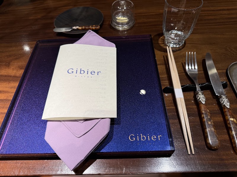 Gibier MIYAMA - Gibier MIYAMA 279-3 Gionmachi Kitagawa, Higashiyama Ward, Kyoto, 605-0073, Japan