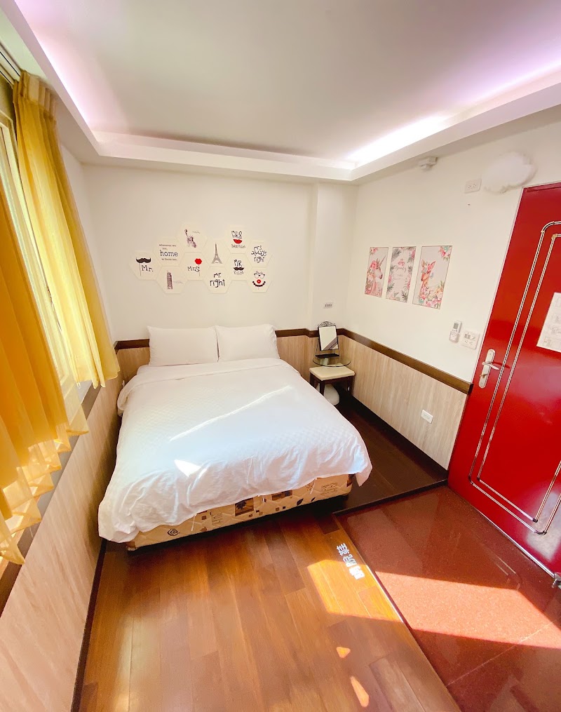 Moonlake B&B - Moonlake B&B 555, Taiwan, Nantou County, Yuchi Township, Riyue Village, 村山明街58號