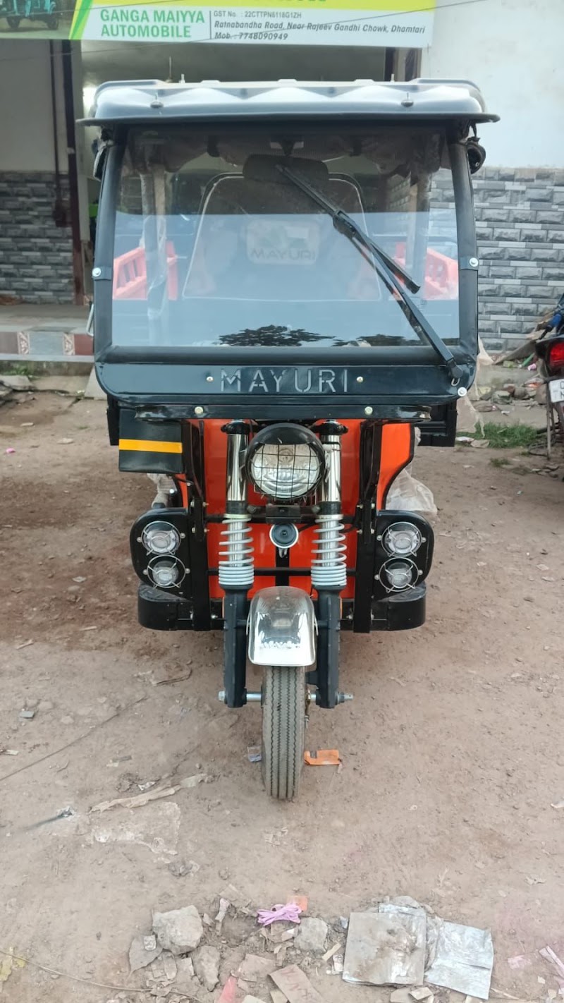 Good Luck Motors - Good Luck Motors, Durg road, Gundardehi, Chainganj, Chhattisgarh 491223, India