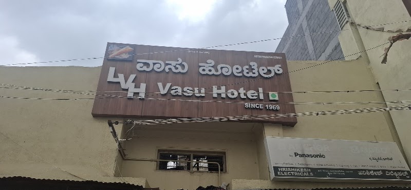 Vasu Hotel