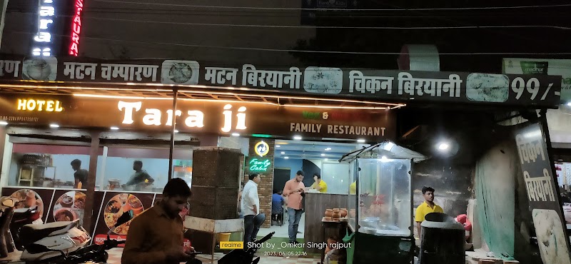 Tara ji