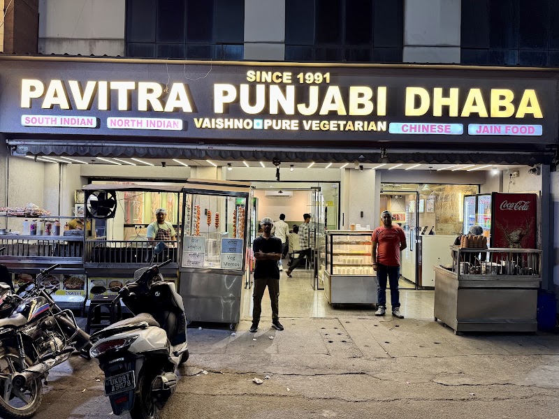 Pavitra Punjabi Dhaba - Pavitra Punjabi Dhaba Opp. Railway Station, Haridwar Main Rd, Devpura, Haridwar, Uttarakhand 249401, India