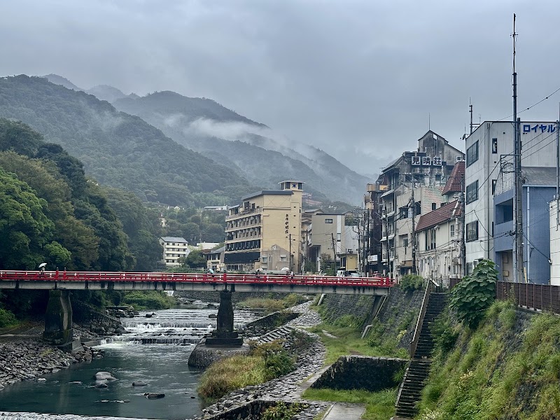 Yama No Chaya