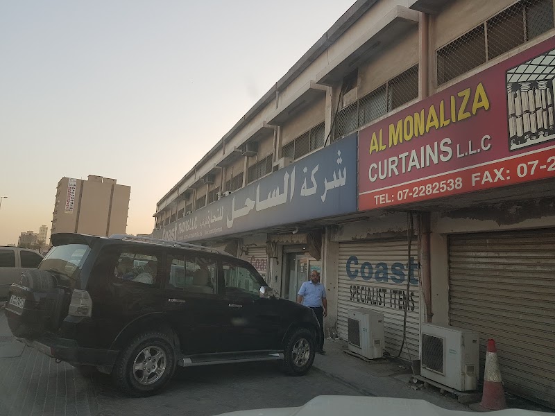 Coast General Trading LLC OPC - Coast General Trading LLC OPC, QXP9+6Q6 - Al Juwais - Ras Al Khaimah - United Arab Emirates