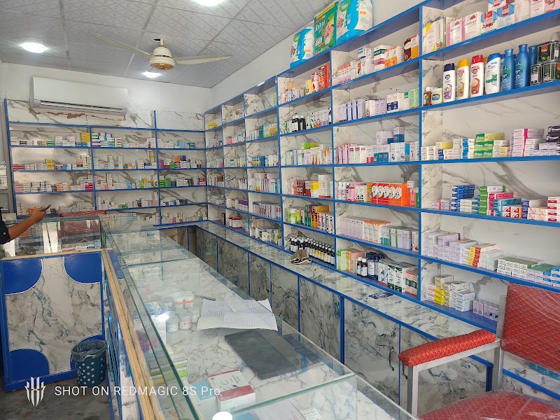 IXR Health Care Center And Pharmacy. - IXR Health Care Center And Pharmacy., XHJ2+QFV, near Kohat Road, Akbar Colony, Peshawar, 25000, Pakistan