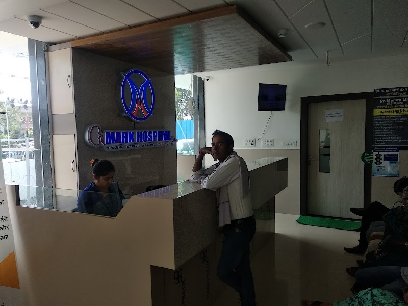 Mark Hospital - Mark Hospital, geeta palace kapil nagar to chantidih, road, Sarkanda, Bilaspur, Chhattisgarh 495006, India