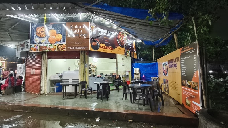 Kokan katta - Kokan katta, Shop no 11B,Kiosk, mini market, Sector 3, Sanpada, Navi Mumbai, Maharashtra 400705, India
