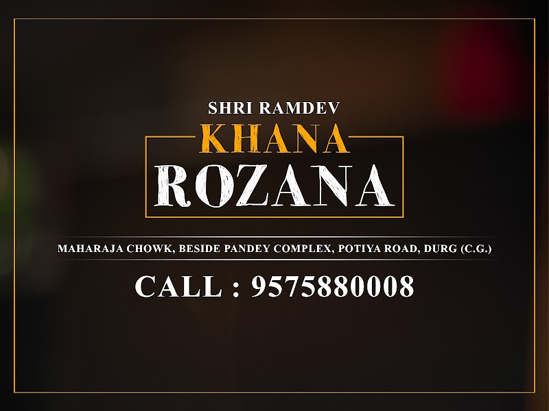 Shri Ramdev Khana Rozana - Shri Ramdev Khana Rozana Be side, sahyog hospital, Maharaja Chowk, Zone 1, Durg, Bhilai, Chhattisgarh 491001, India
