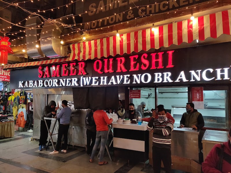 Sameer Qureshi's Kabab Corner ️ - Sameer Qureshi's Kabab Corner ️, CB-70-71, Shopping Mall, Arjun Marg, Block E, DLF Phase 1, Sector 26A, Gurugram, Haryana 122002, India