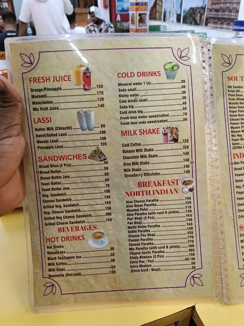 Kanha Pure Veg family restaurant - Kanha Pure Veg family restaurant House no.414/3, sim wado, Arpora, Goa, 403516, India