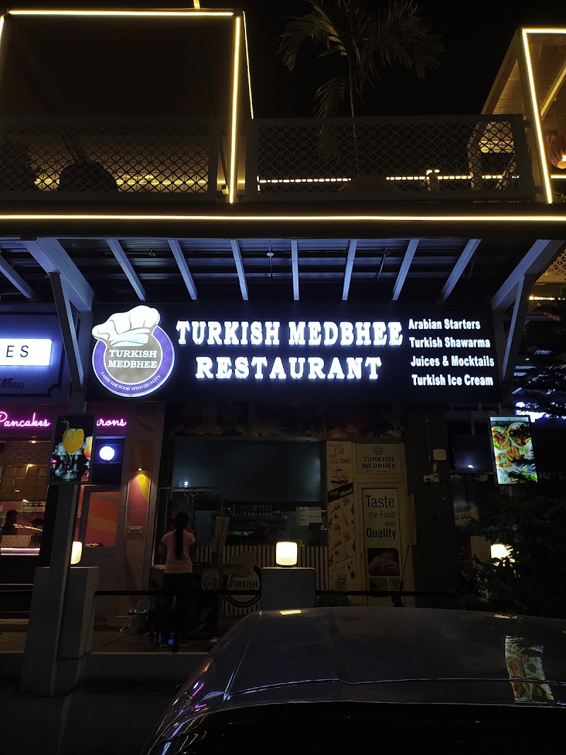 URBAN JUNCTION - URBAN JUNCTION 8GVX+46V @Urban junction drive-in, Nagarjuna Sagar Ring Rd, Mohan Nagar, Vivekananda Colony, L. B. Nagar, Hyderabad, Telangana 500074, India