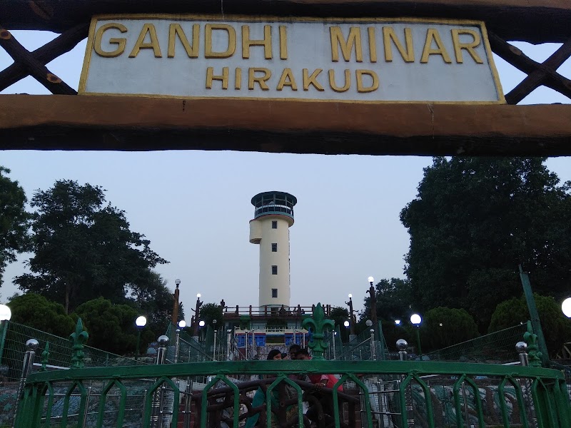 Gandhi Minar - Gandhi Minar, GVVQ+M75, Hirakud, Odisha 768016, India