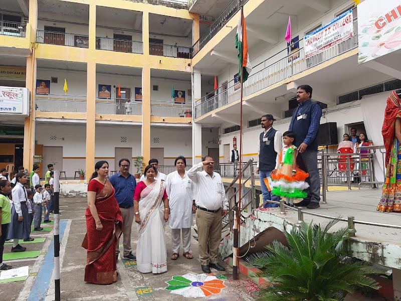 Children Sr. Sec. School, Kota - Children Sr. Sec. School, Kota, near police station, Waqf Nagar, Dadabari, Kota, Rajasthan 324009, India