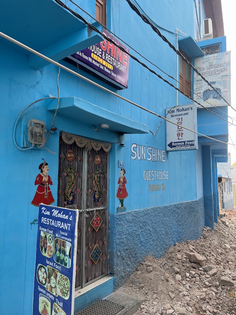 Kim Mohan'S Restaurant & Cafe - Kim Mohan'S Restaurant & Cafe Manak Chowk Rd, near LG Guest House, Naya bas, Surya Colony, Jodhpur, Rajasthan 342001, India