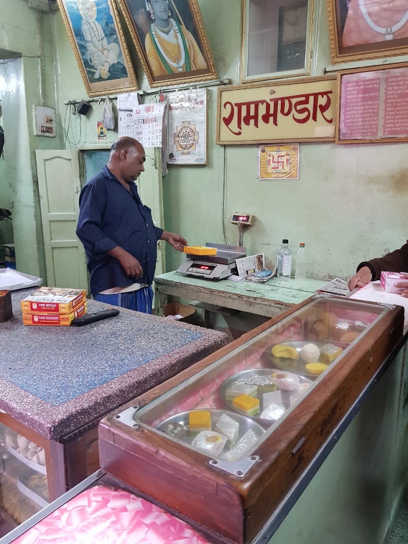 Shree Shree Ram Bhandar - Shree Shree Ram Bhandar, C.K. 16/48, Thatheri Bazar, Ghasi Tola, Varanasi, Uttar Pradesh 221001, India