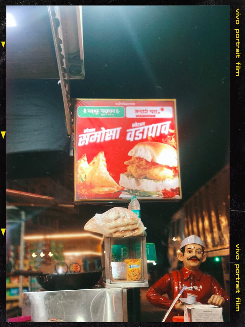 Malhari chaha & Sadguru Snack's corner - Malhari chaha & Sadguru Snack's corner Q7VQ+894, Khopopli - Pali Road, Pali, Kahalapur, Maharashtra 410203, India
