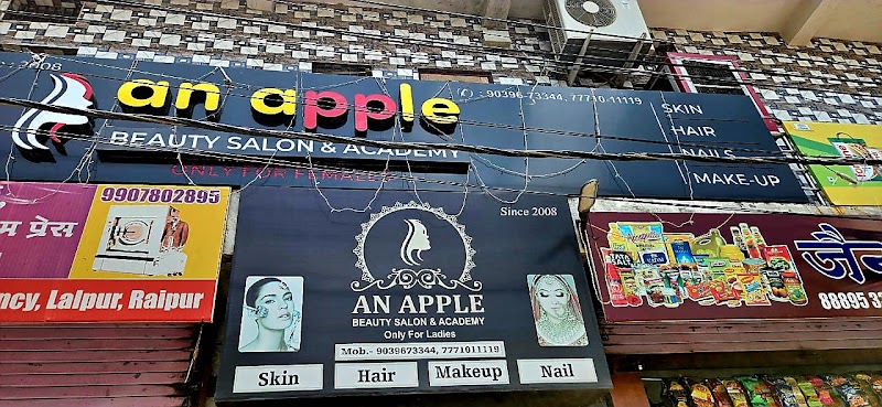 An Apple Beauty Salon - An Apple Beauty Salon, Face-2, near Ramakrishna Hospital, above Jain Provision Store, Lalpur, Raipur, Tikrapara, Chhattisgarh 492015, India